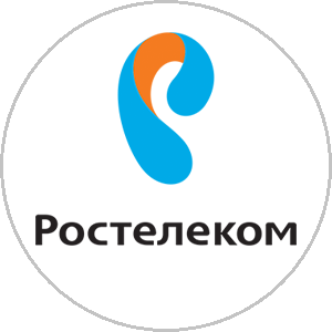 Спонсор рубрики - ПАО "Ростелеком"