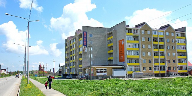Цены на квартиры в Ставрополе продолжают падать