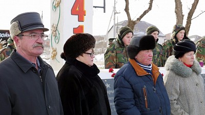 Фото Гармония | 21.01.2017 - Митинг памяти освободителей Ставрополья - 6