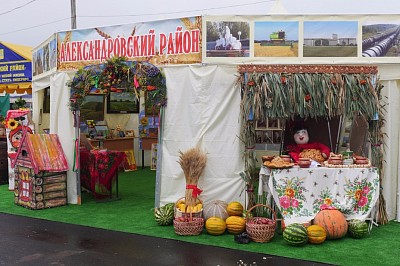 Фото Гармония | 24.09.2016 - День урожая Ставропольского края - 12